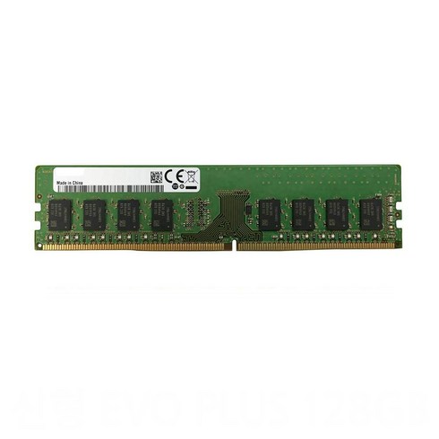 ddr48g 추천