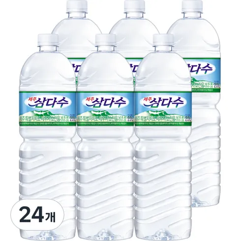 water 영수증리뷰 핫딜 BEST 5