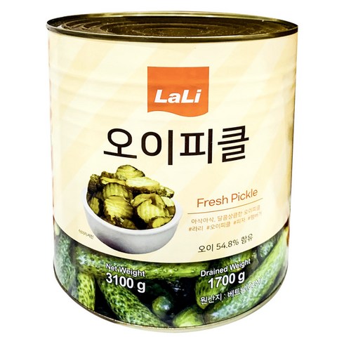 라리오이피클 필수불가결 영수증리뷰