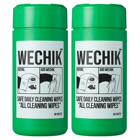 위칙 필수불가결 핫딜추천사이트