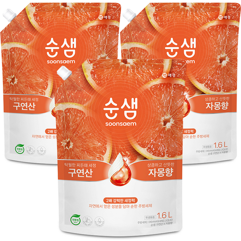 주방세제자몽 필수불가결 내돈내산 후기리뷰