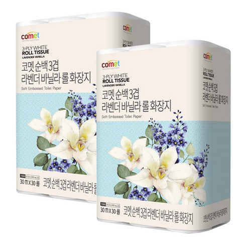 휴지 영수증리뷰 핫딜 BEST