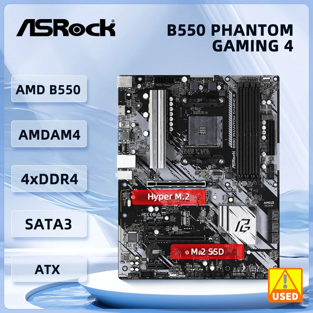 ASRock PHANTOM GAMING 4 마더보드 AMD B550 소켓 알리 상품 추천