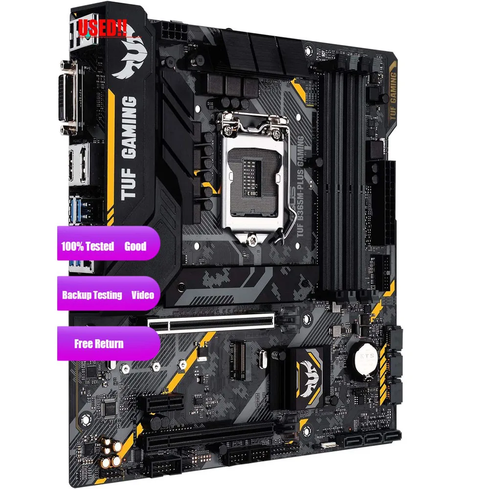 Asus TUF B365M-PLUS 게임용 마더보드 추천상품