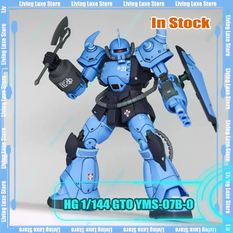 WEIMEI HG 1/144 GTO YMS-07B-0 프로토타입 Gouf 조립 모델 키트 필수템