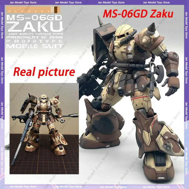 WEIMEI HG 1/144 MS-06GD Zaku 모델 키트 내돈내산