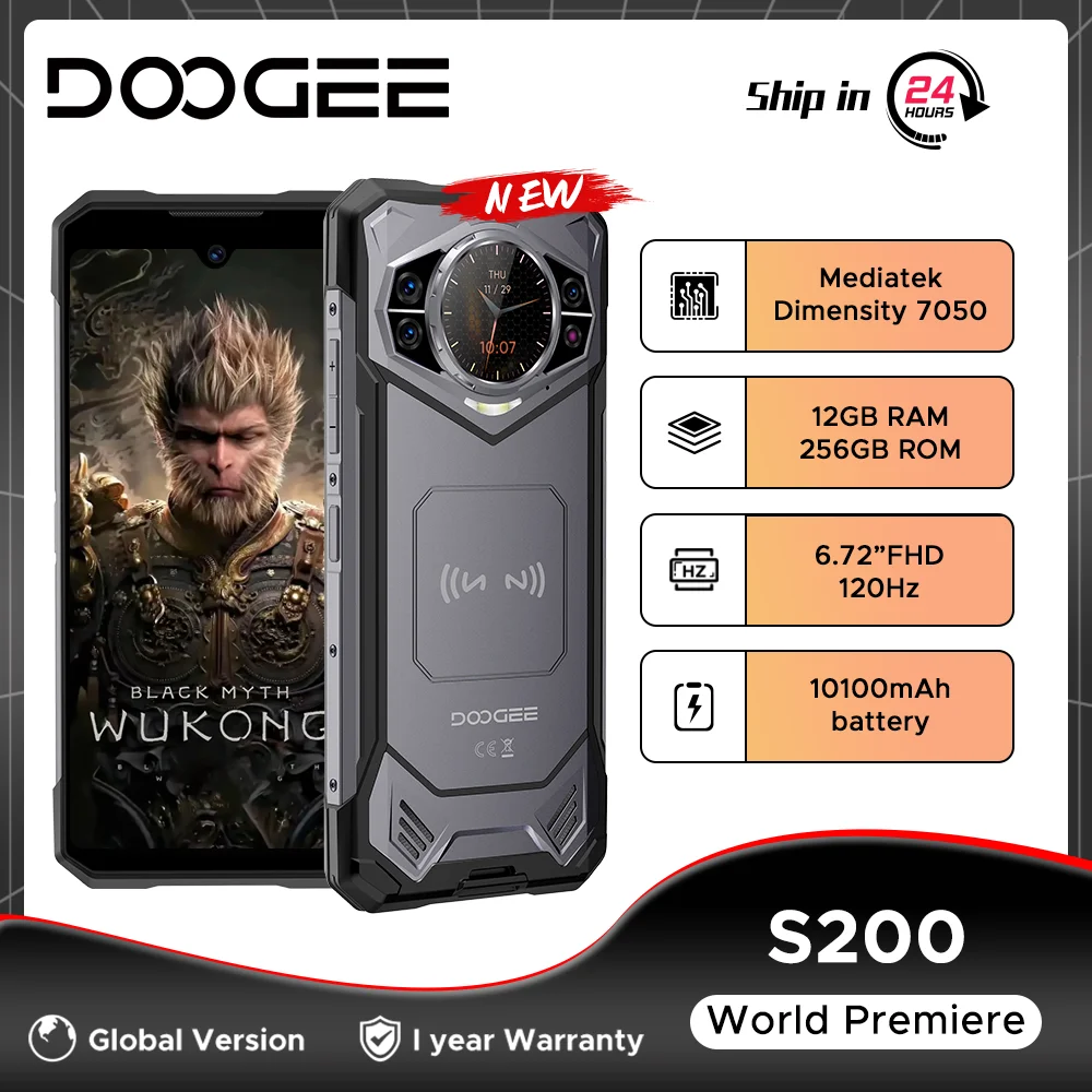 DOOGEE S200 5G 견고한 휴대폰 핫딜