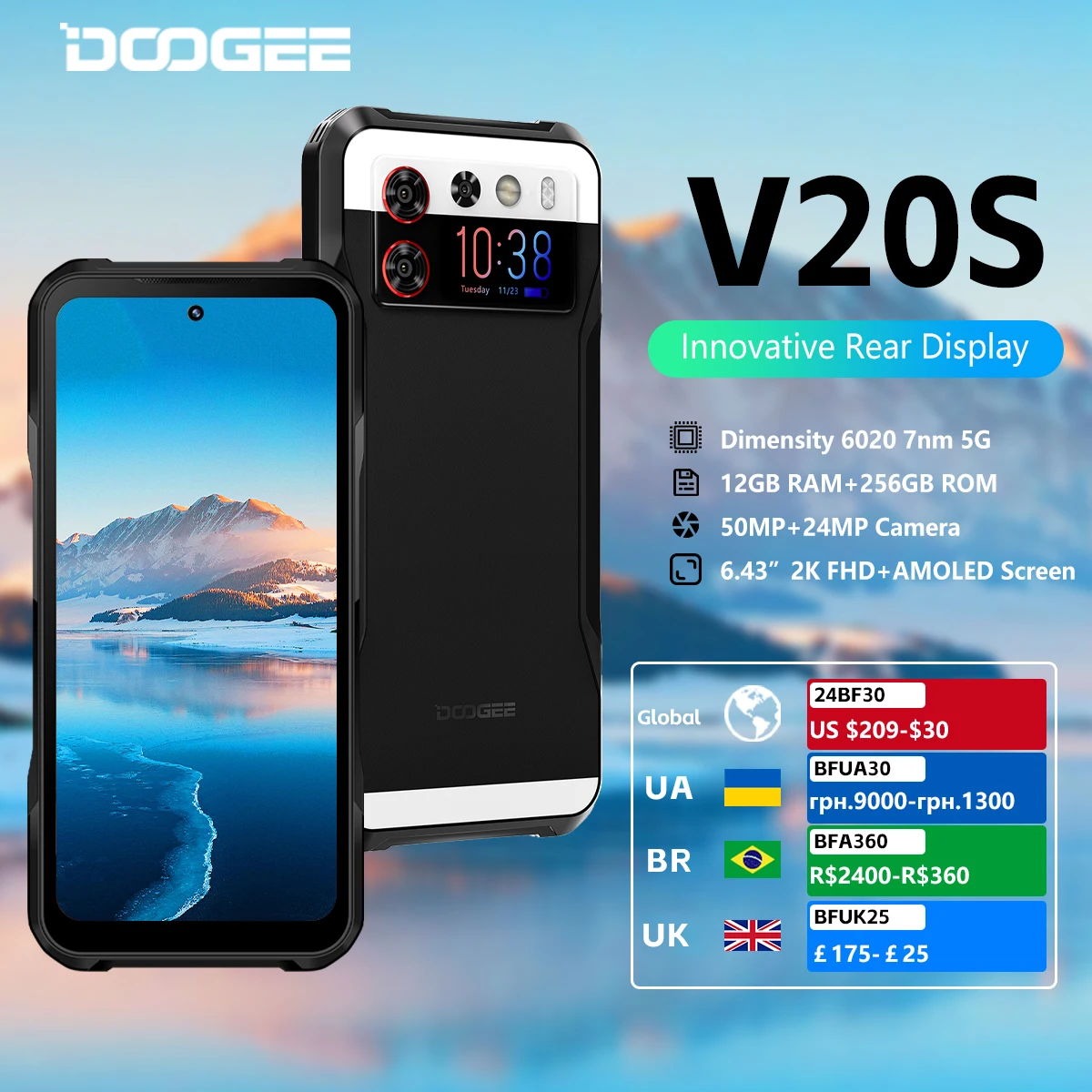 DOOGEE V20S 5G 견고한 스마트폰 추천상품