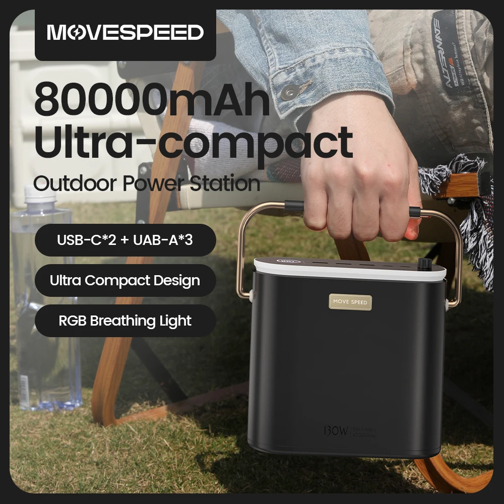 MOVESPEED S80 대용량 보조배터리 100W PD 고속 충전 외장 배터리 내돈내산