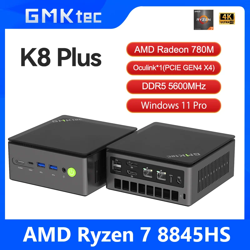 GMKtec K8 플러스 미니 PC 내돈내산 리뷰